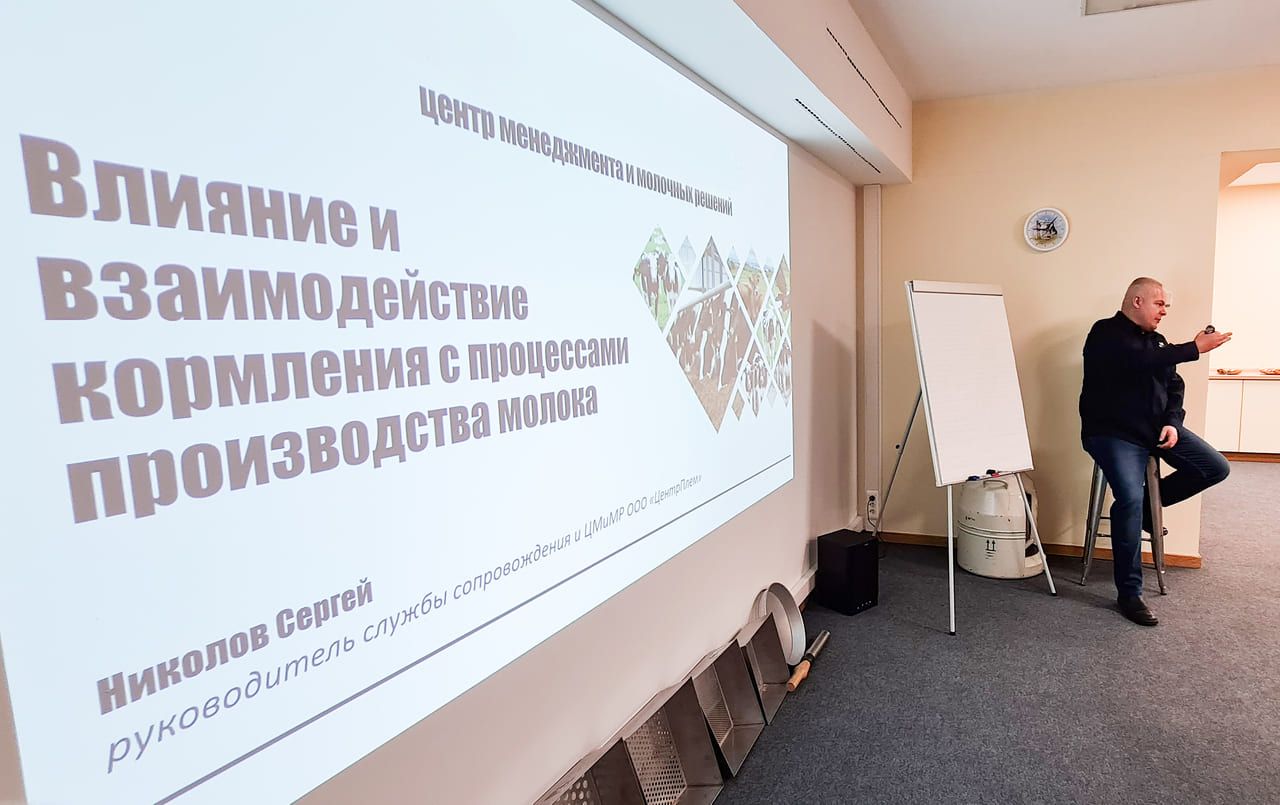 Фотоотчет курса