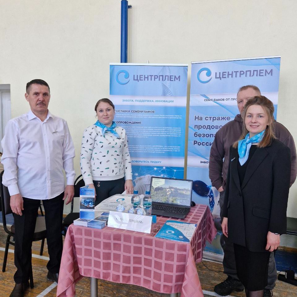 «Мы всегда открыты для диалога»