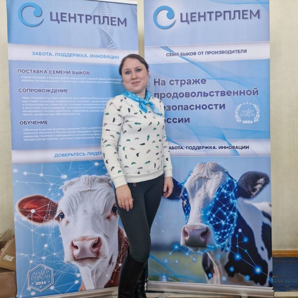 «Мы всегда открыты для диалога»