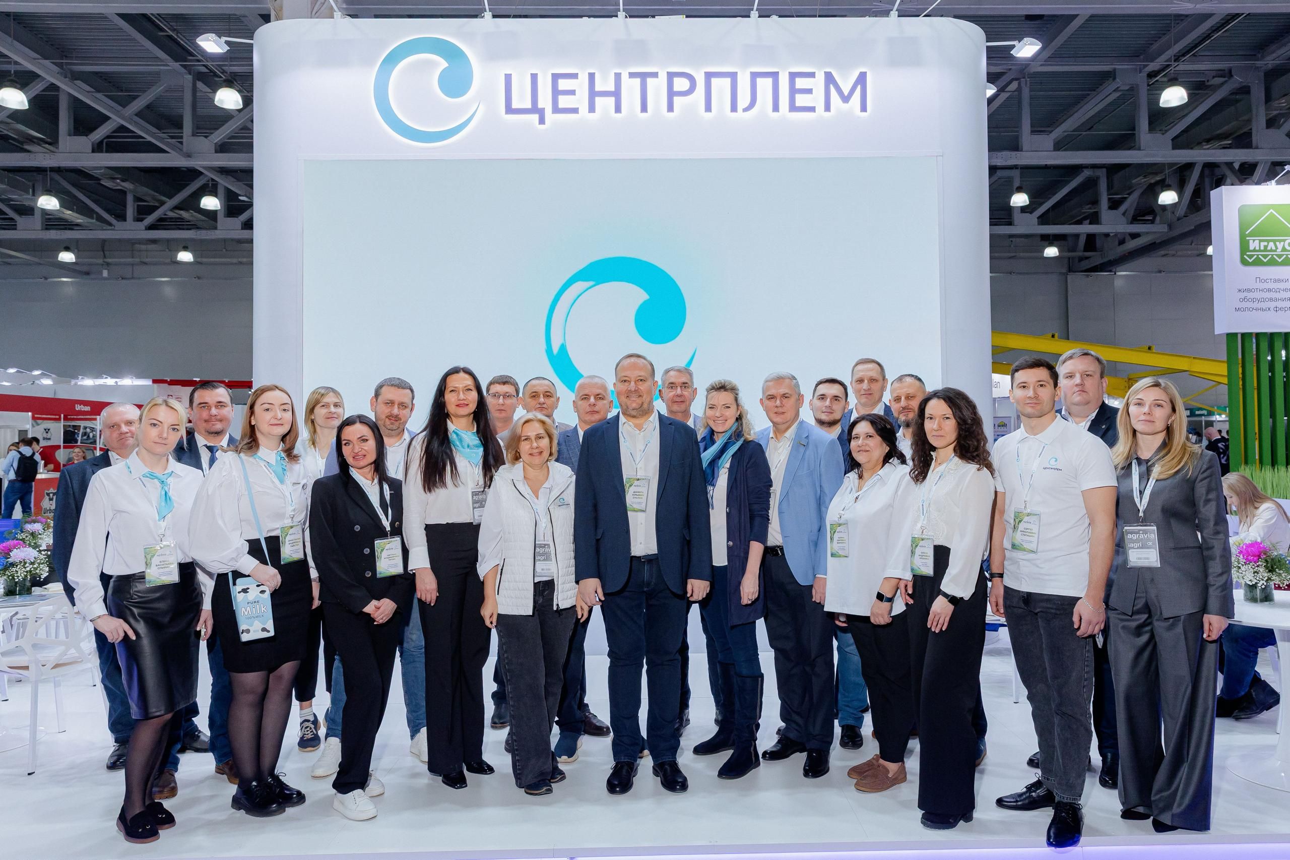 ЦЕНТРПЛЕМ на AGRAVIA 2026: три дня интенсивного диалога, новых встреч и отраслевых решений