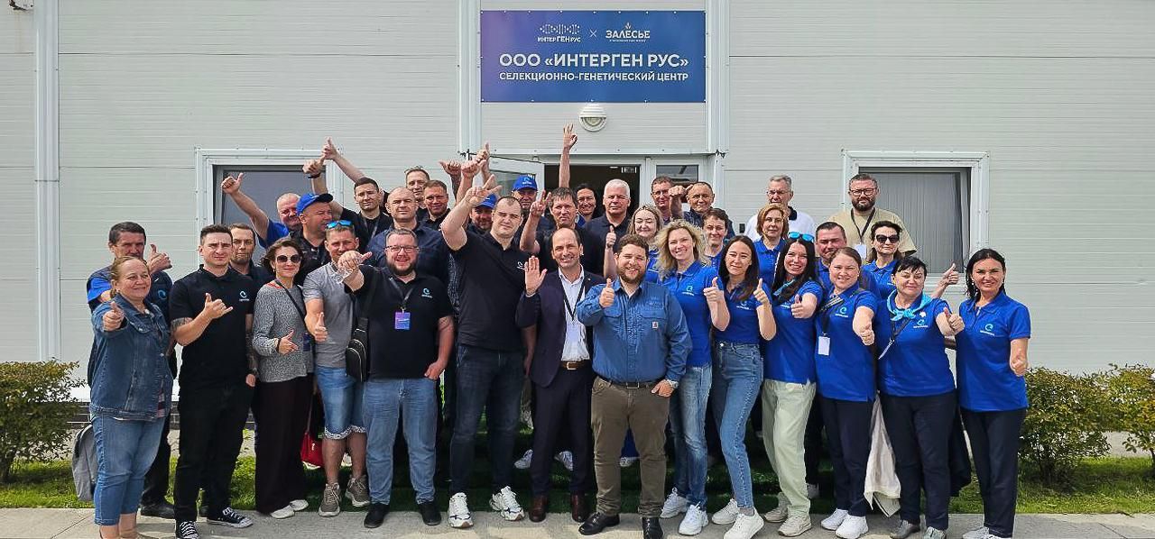 Калининград 2025: три дня синхронизации, вдохновения и командного роста