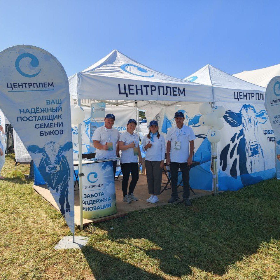 19 июля в Удмуртии состоялся фестиваль "АгроПро -2025"