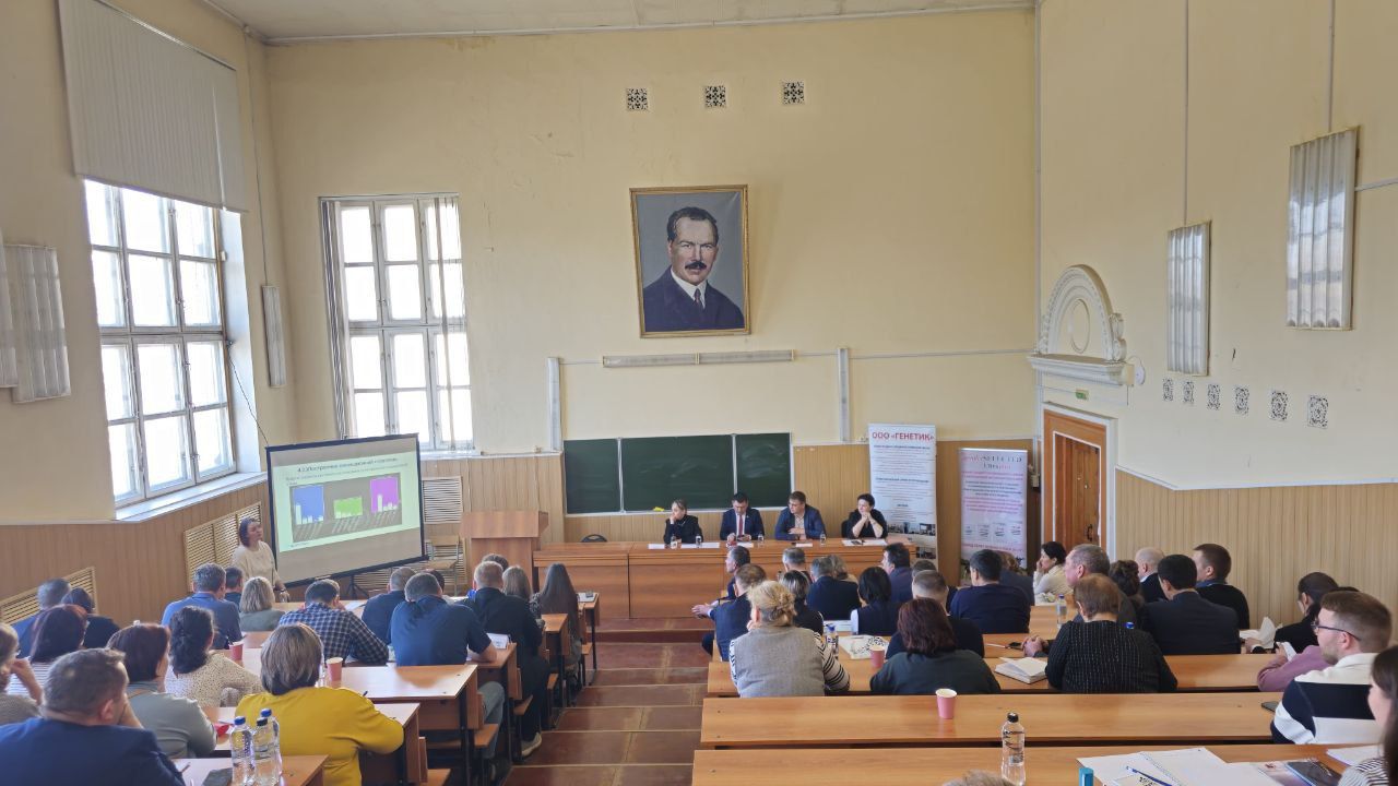 Генотипирование – настоящее и будущее молочного скотоводства