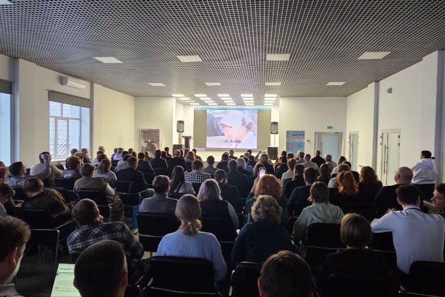 21 ноября наша команда приняла участие в отраслевом совещании в г. Королёв