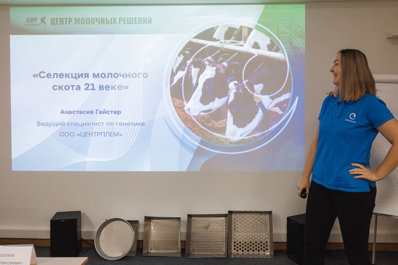 Фотоотчет курса