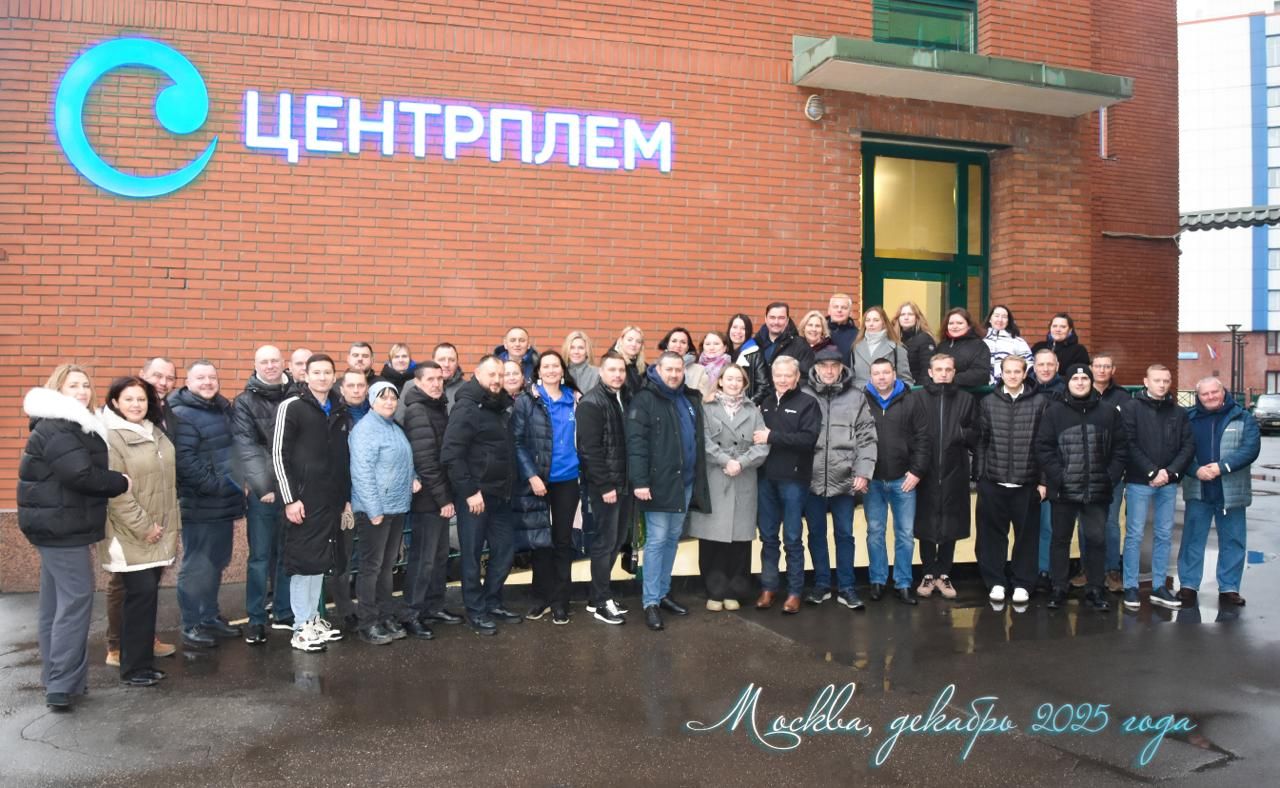 Год большой активной работы: итоги, команда и новые горизонты